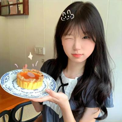 大奥 最终章