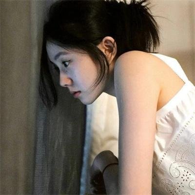 与愤怒共眠
